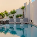 Cally Cave House Fira (Santorini)