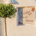 Cally Cave House *