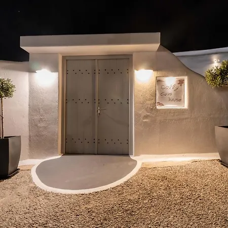 Cally Cave House Fira (Santorini)